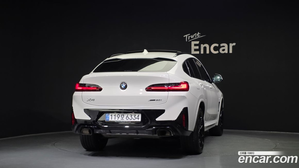 BMW X4 xDrive20i M Sport Pro Special Edition, 2025