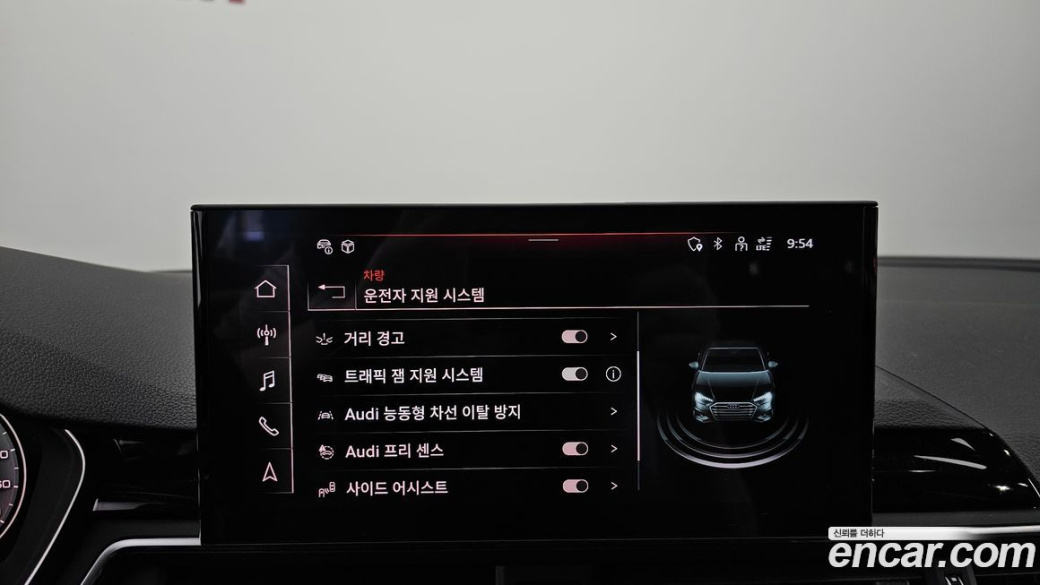 Audi A4 40 TFSI Premium, 2023