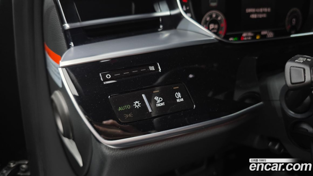 Audi A8 50 TDI Quatrro Black Edition, 2023