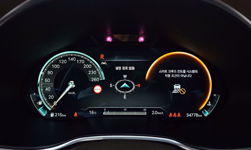 Genesis G80 Gasoline 2.5 Turbo 2WD, 2023