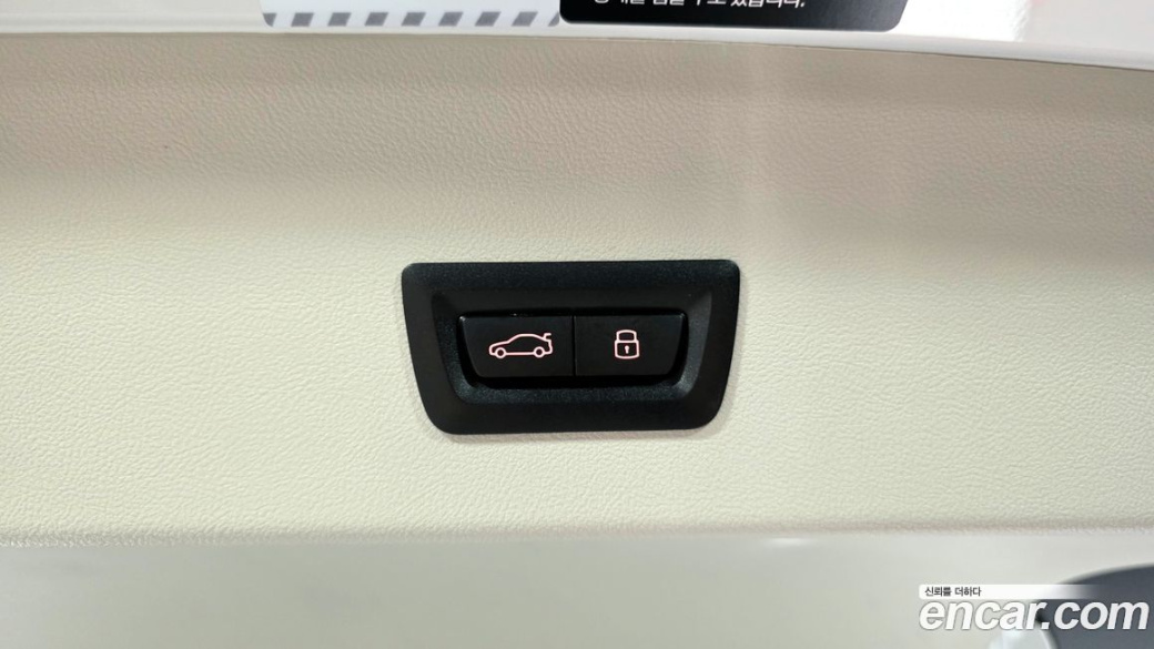 BMW X4 xDrive20i xLine, 2025