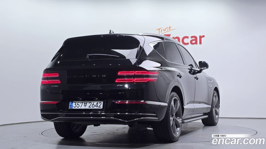 Genesis GV80 2.5T Gasoline AWD, 2024