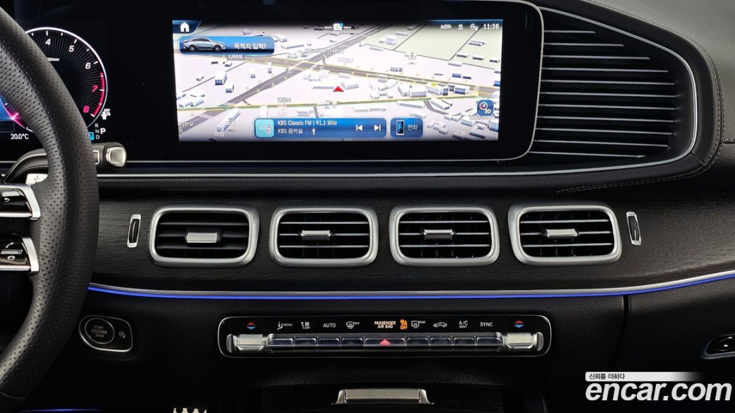 Mercedes-Benz GLE-Class GLE450 4MATIC Coupe, 2025