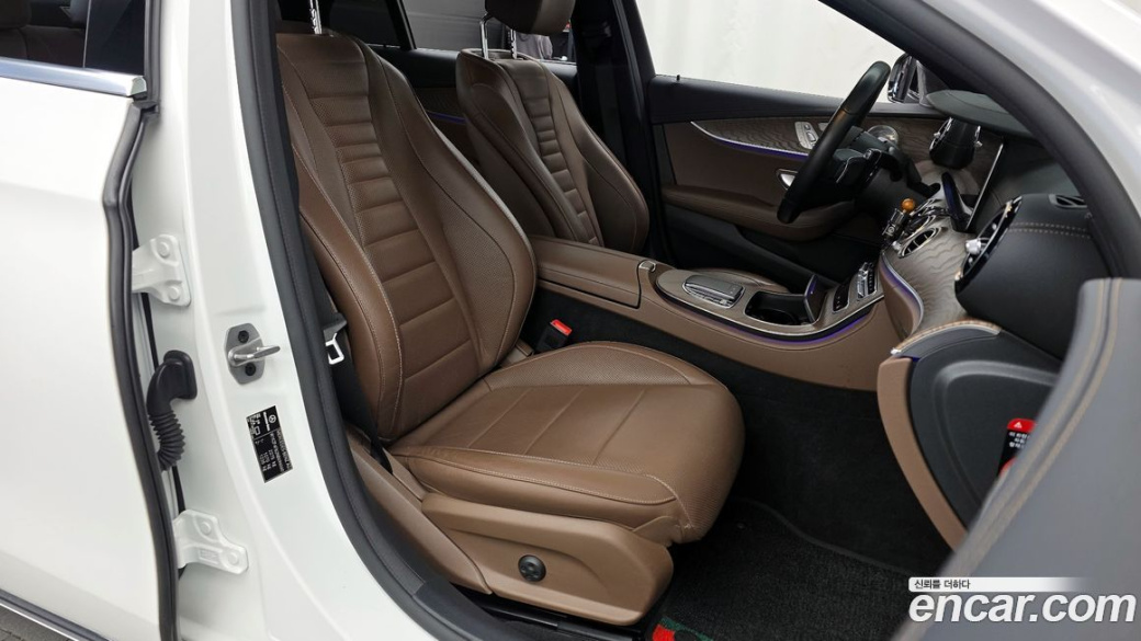 Mercedes-Benz E-Class E250 Exclusive, 2022