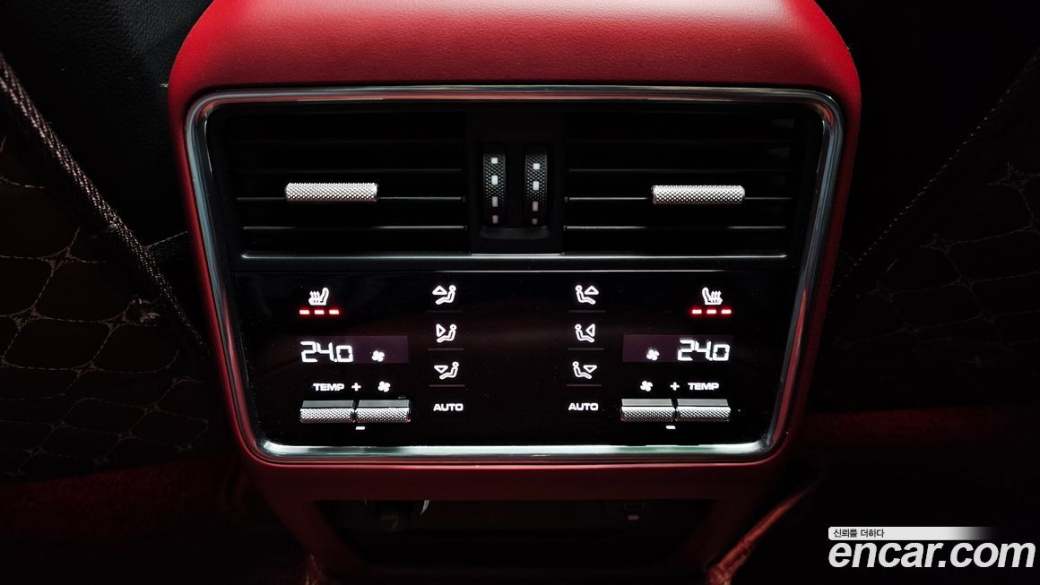 Porsche Cayenne 3.0, 2023