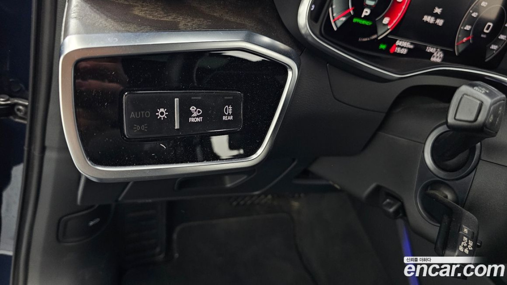 Audi A6 40 TDI Quattro Premium, 2021