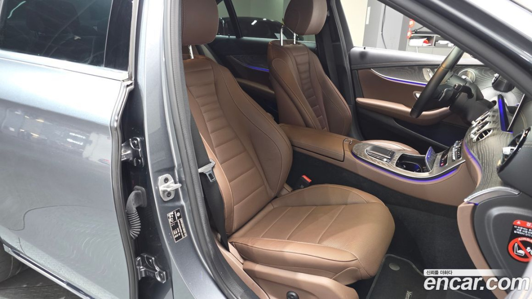 Mercedes-Benz E-Class E350 4MATIC Exclusive, 2023