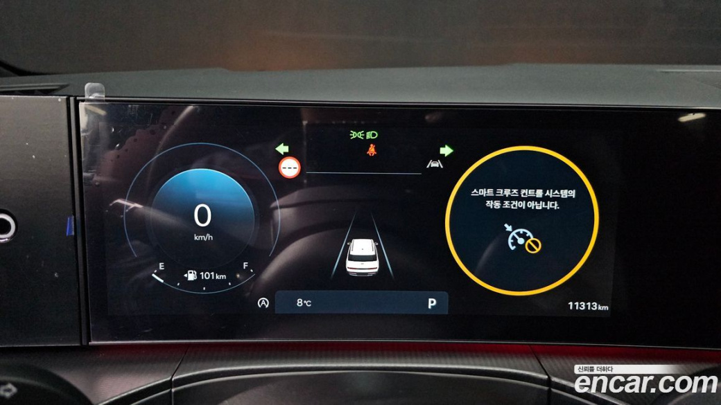 Hyundai Santafe Gasoline 2.5T 2WD, 2024