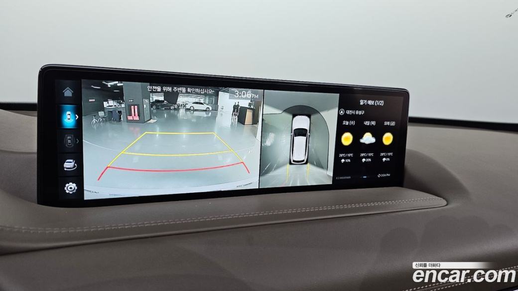 Genesis GV80 2.5T Gasoline AWD, 2023