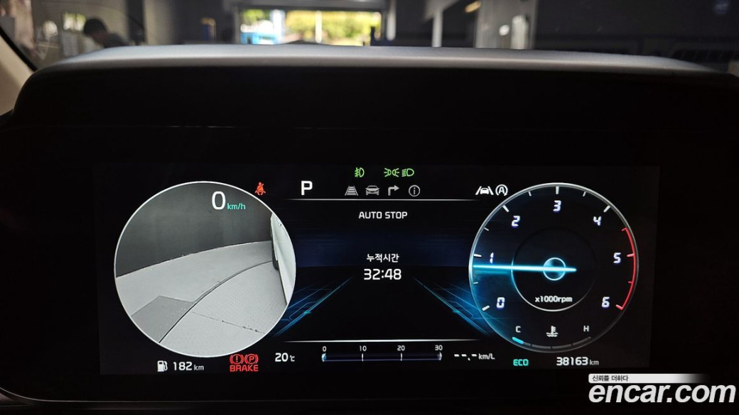 Kia Carnival 9-Seater Signature, 2023