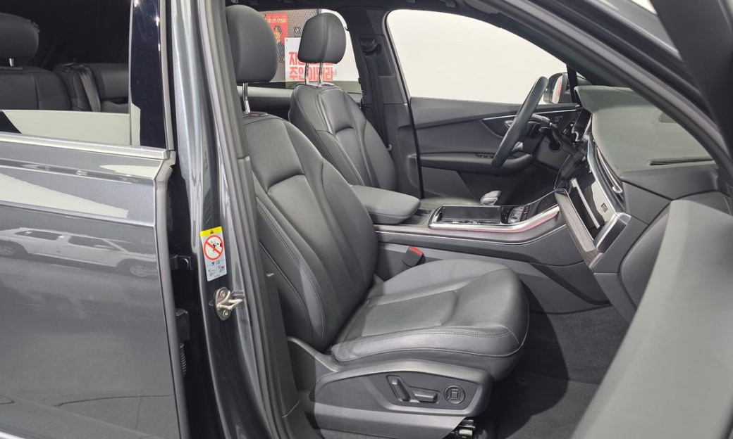 Audi Q7 45 TDI Quattro Premium, 2022