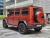 Mercedes-Benz G-Class AMG G63 Magno Hero Edition, 2022