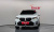 BMW X3 xDrive 20 M Sport, 2025