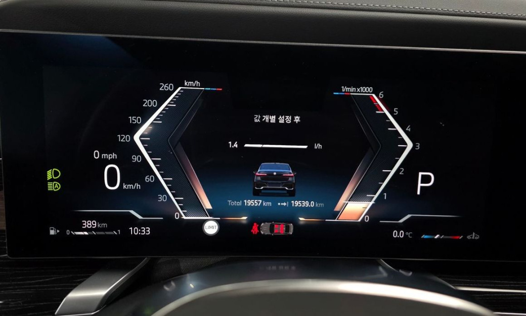 BMW 7-Series 740d xDrive M Sport, 2025