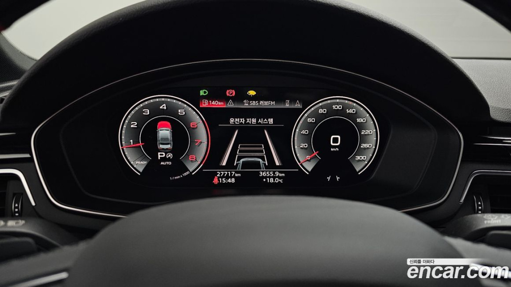Audi A4 40 TFSI Premium, 2023