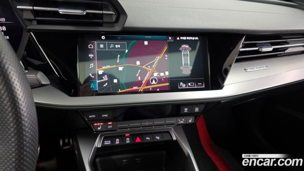 Audi S3 2.0 TFSI Quattro, 2023