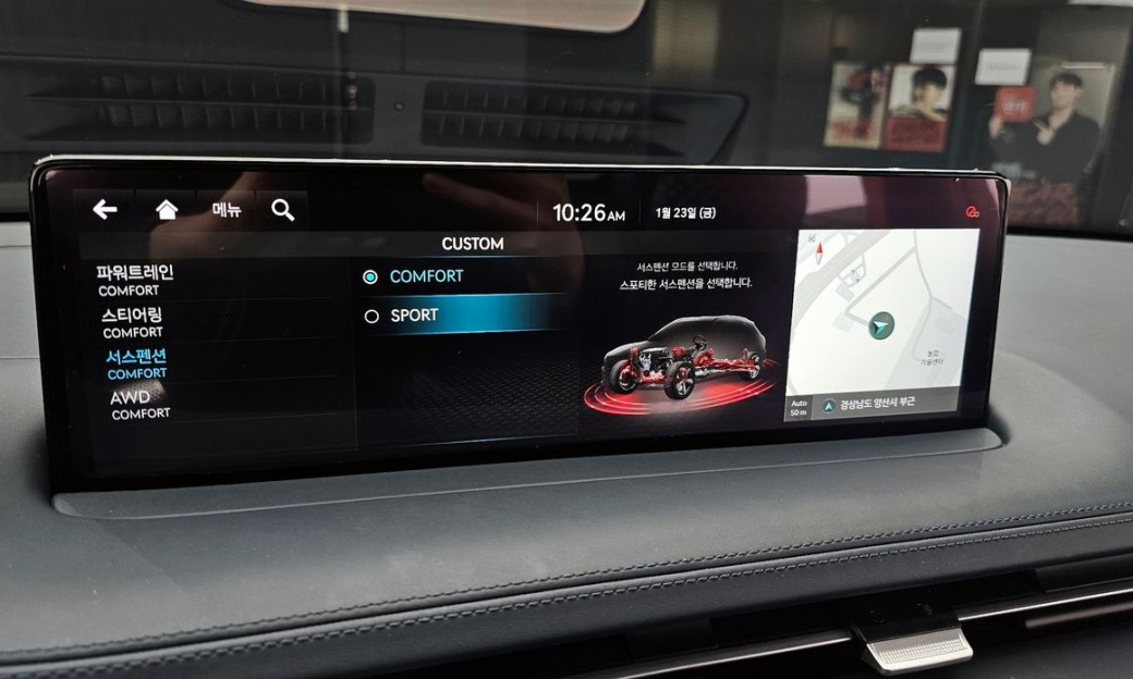 Genesis GV70 2.5T Gasoline AWD, 2021