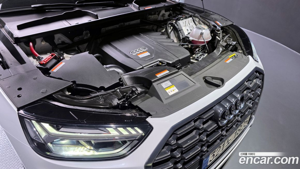 Audi Q5 45 TFSI Quattro Premium, 2023