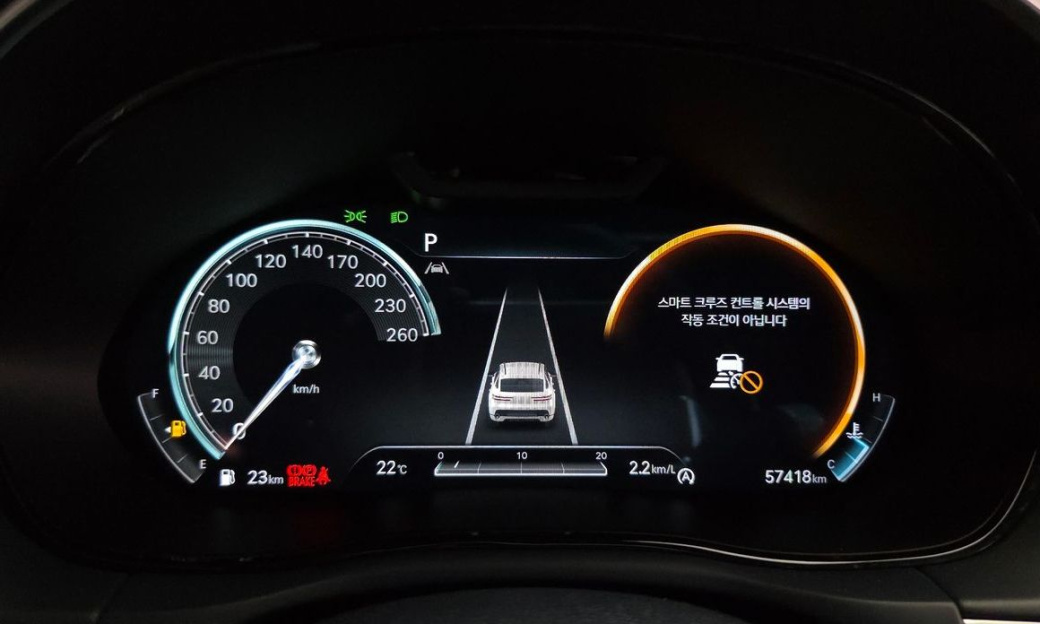 Genesis GV70 2.5T Gasoline 2WD, 2022