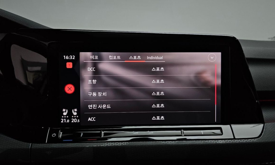 Volkswagen Golf 2.0 GTI, 2024