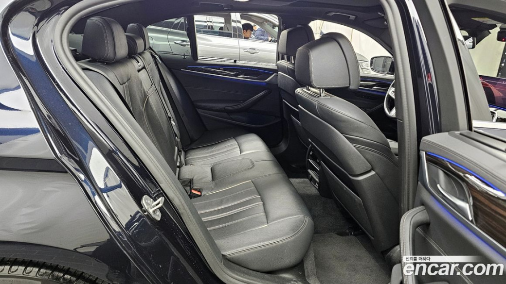 BMW 5-Series 520i M Sport, 2022
