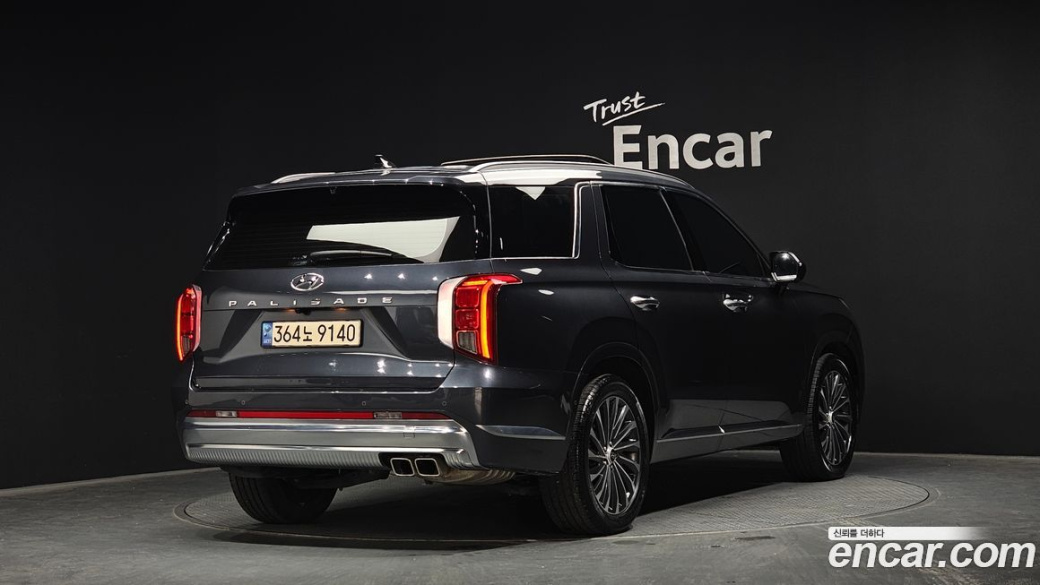 Hyundai Palisade Diesel 2.2 2WD, 2023