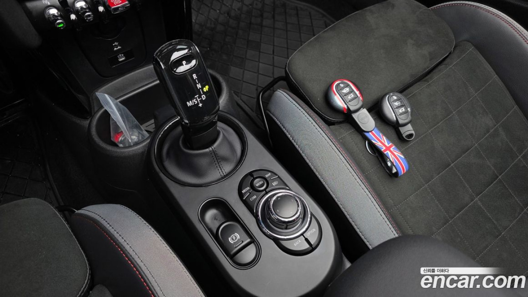 Mini Cooper Convertible JCW, 2023