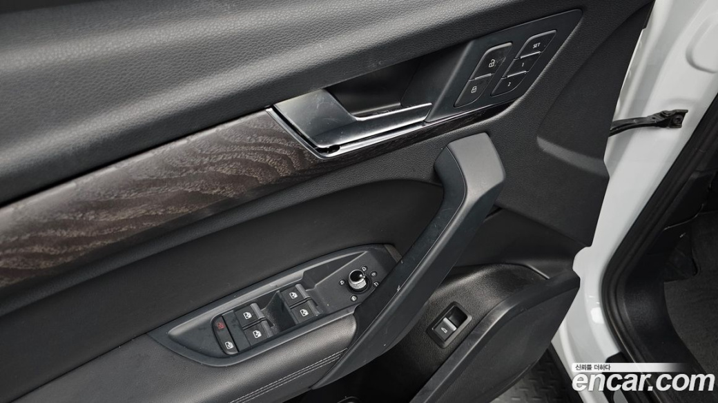 Audi Q5 45 TFSI Quattro Premium, 2023