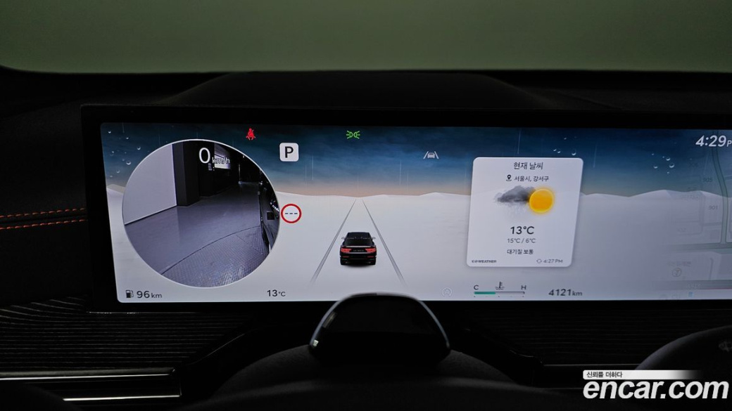 Genesis GV80 2.5T Gasoline AWD, 2025