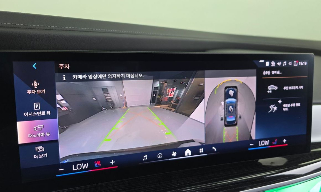 BMW 7-Series 740d xDrive M Sport, 2025