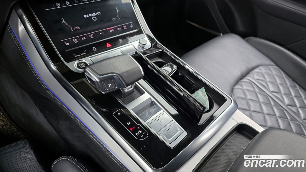 Audi Q8 50 TDI Quattro Premium, 2022