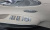 Genesis GV70 2.5T Gasoline AWD, 2023