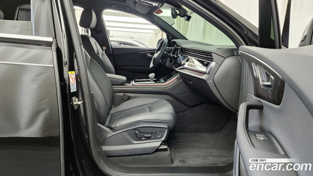 Audi Q7 45 TDI Quattro, 2023