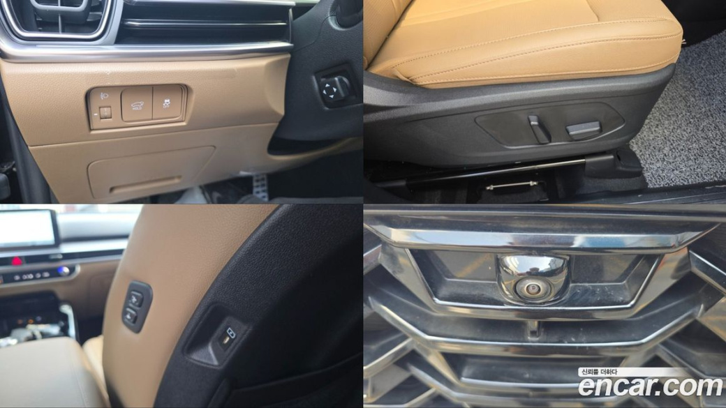 Kia Sorento Diesel 2.2 2WD, 2024