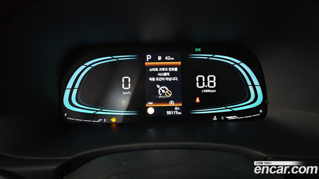 Hyundai Palisade Diesel 2.2 2WD, 2024