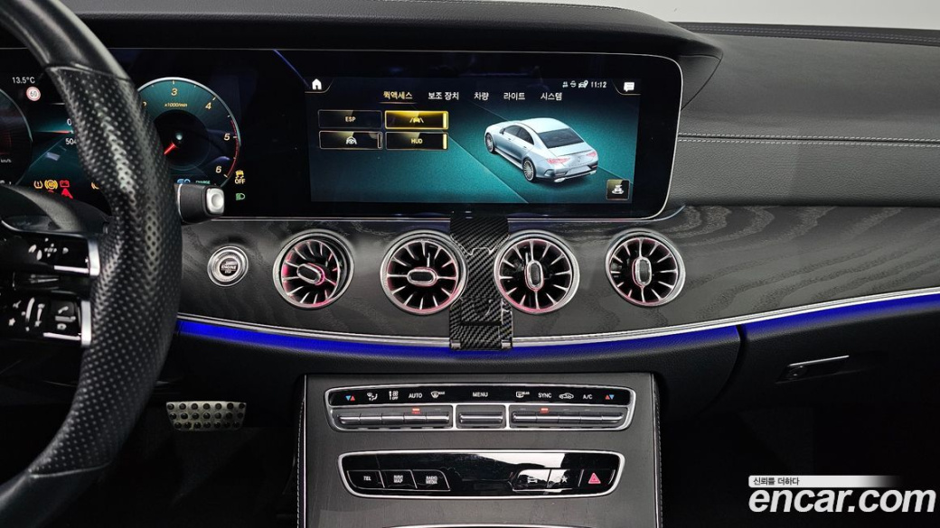 Mercedes-Benz CLS-Class CLS300d 4MATIC, 2022