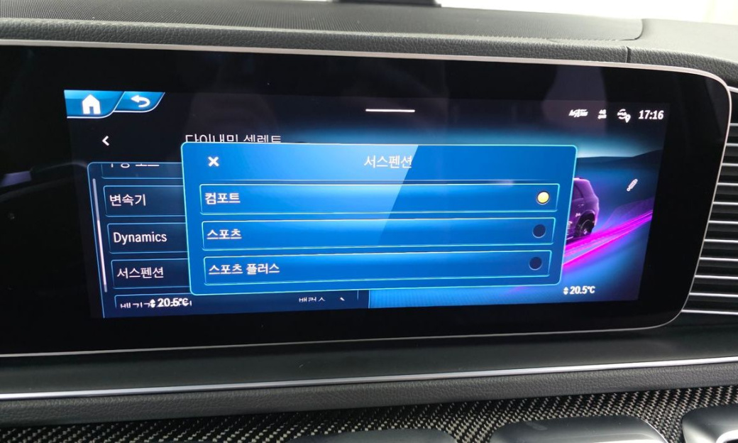 Mercedes-Benz GLE-Class AMG GLE53 4MATIC+, 2024