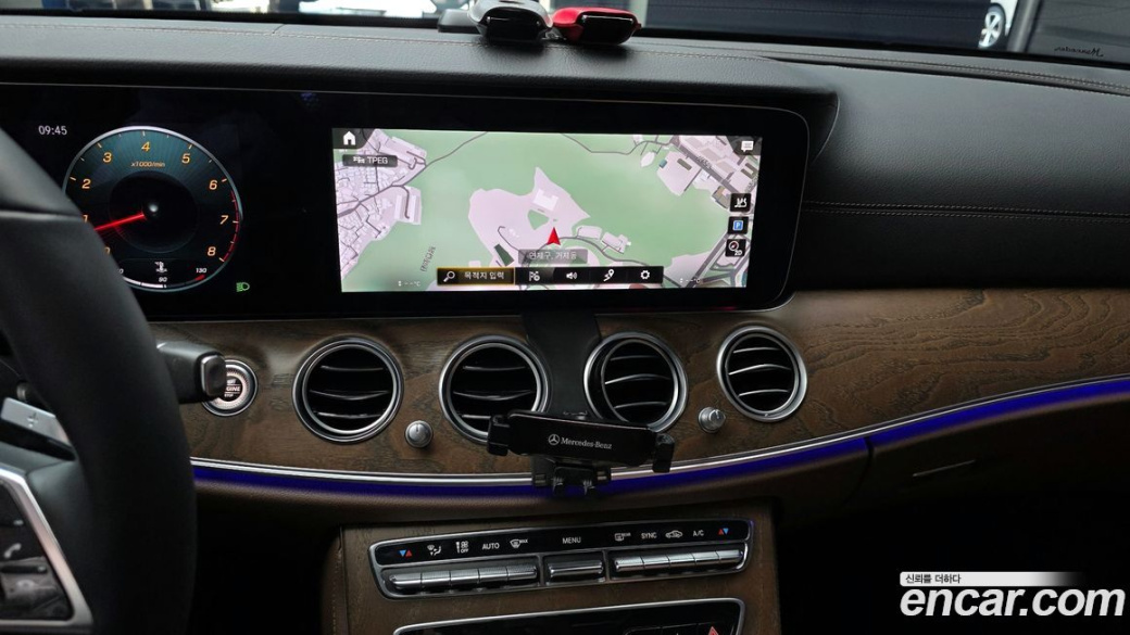Mercedes-Benz E-Class E250 Exclusive, 2022
