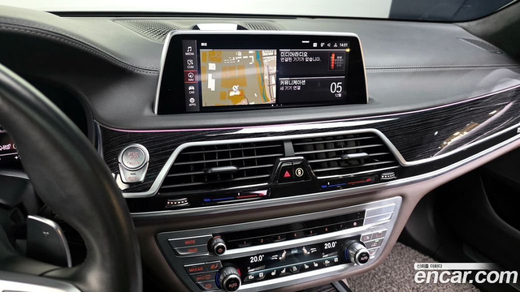BMW 7-Series 740i M Sport, 2022