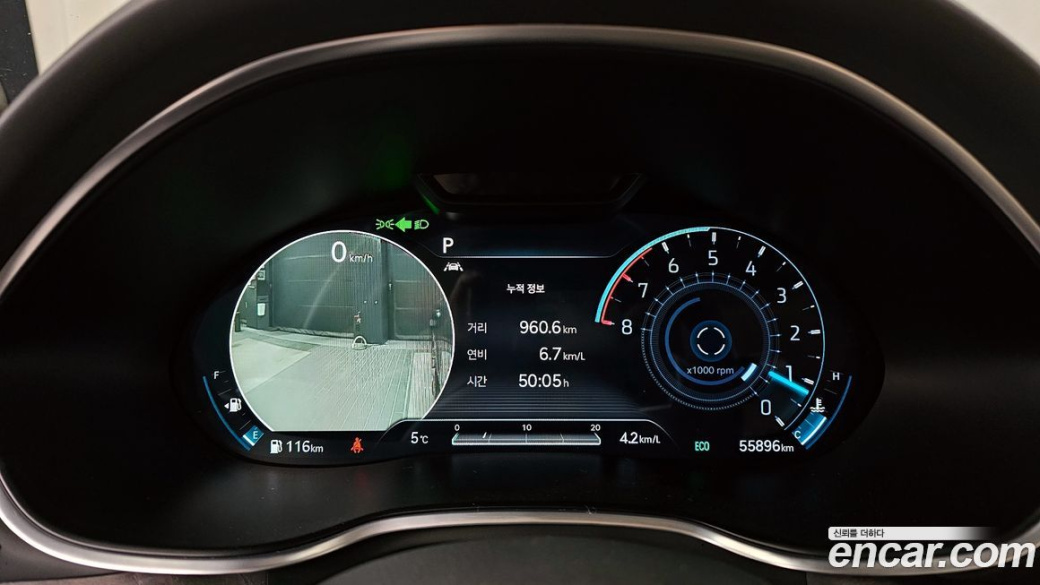 Genesis G80 Gasoline 2.5 Turbo AWD, 2021