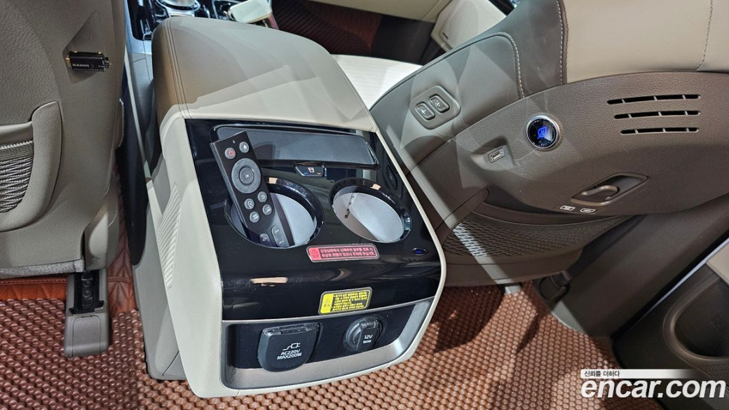 Kia Carnival 7-Seater Hi-Limousine, 2023