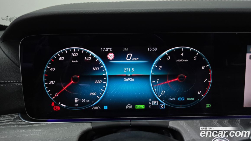 Mercedes-Benz E-Class E350 4MATIC Exclusive, 2023