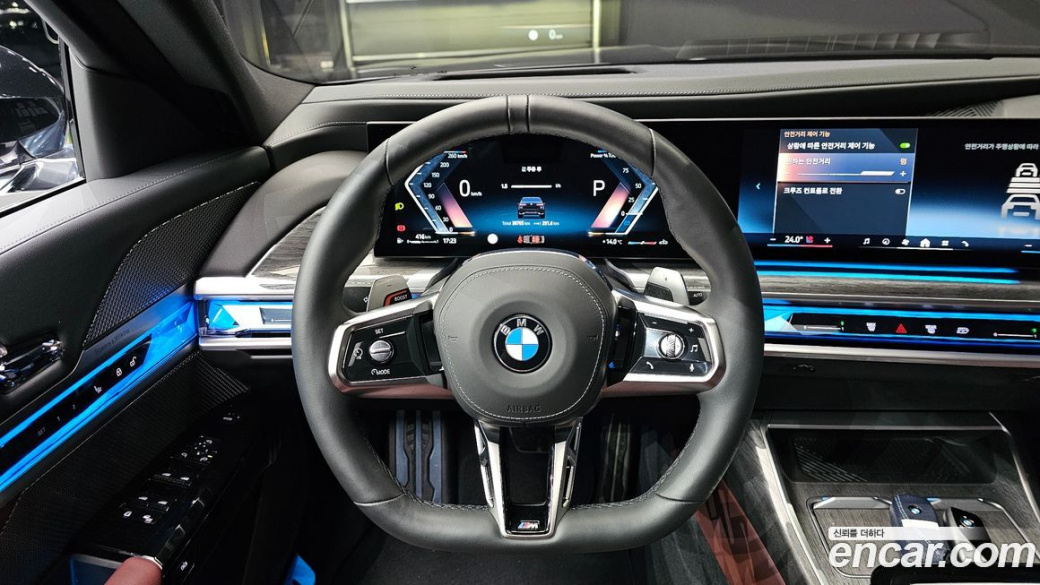 BMW 7-Series 740i xDrive M Sport Limited, 2024