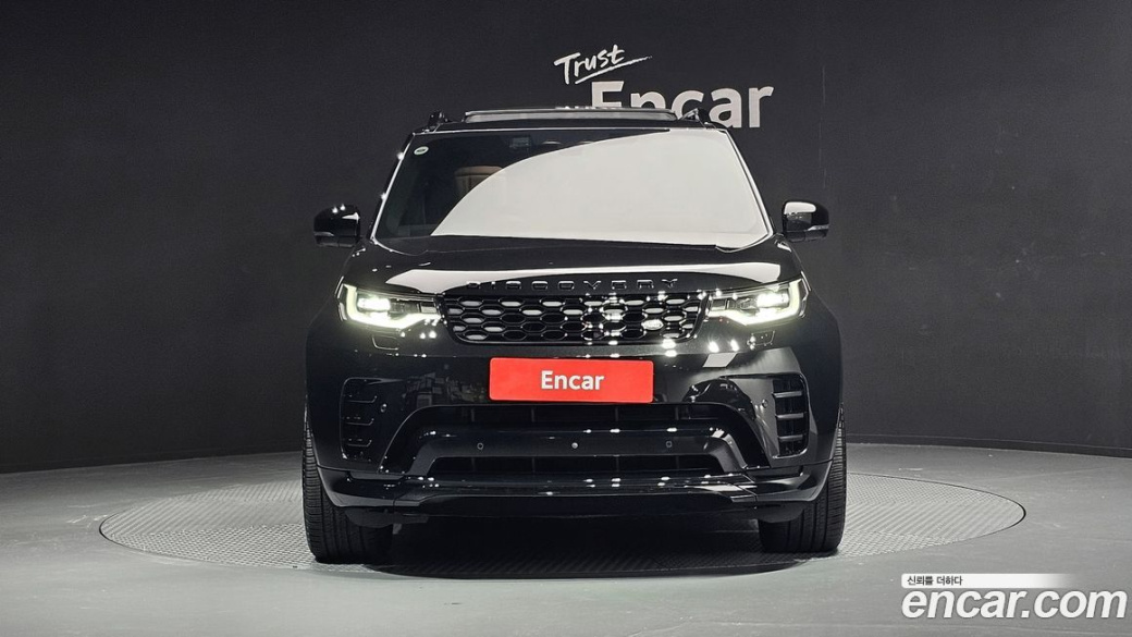 Land Rover Discovery P360 Dynamic HSE, 2024
