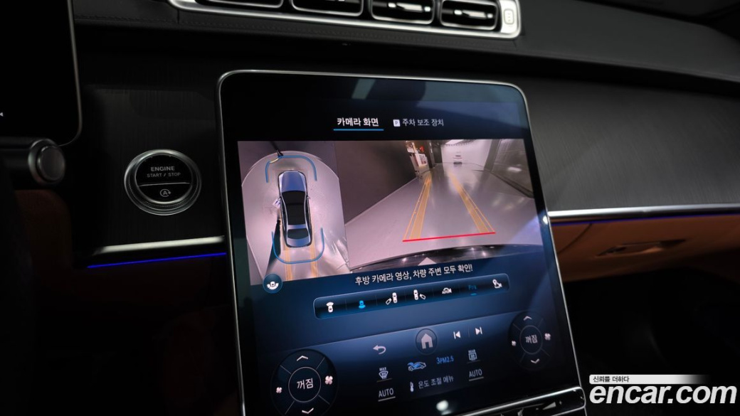Mercedes-Benz S-Class S400 d 4MATIC, 2022