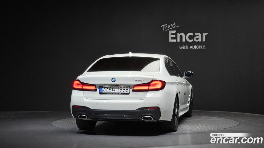 BMW 5-Series 530i M Sport Package, 2023