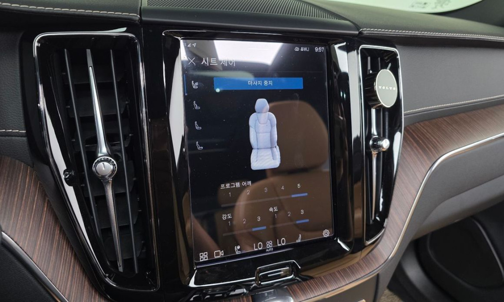 Volvo XC60 B5 Inscription, 2022