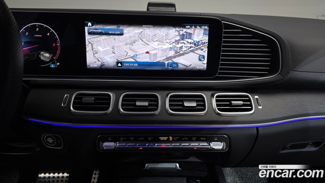 Mercedes-Benz GLE-Class GLE450d 4MATIC Coupe, 2023