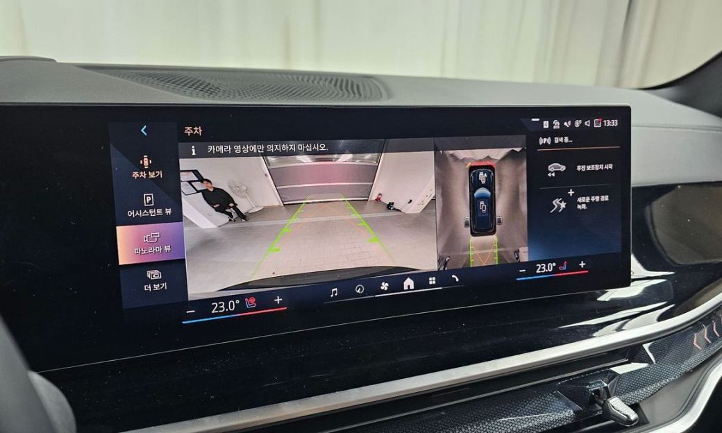 BMW X5 xDrive 40i M Sport, 2025