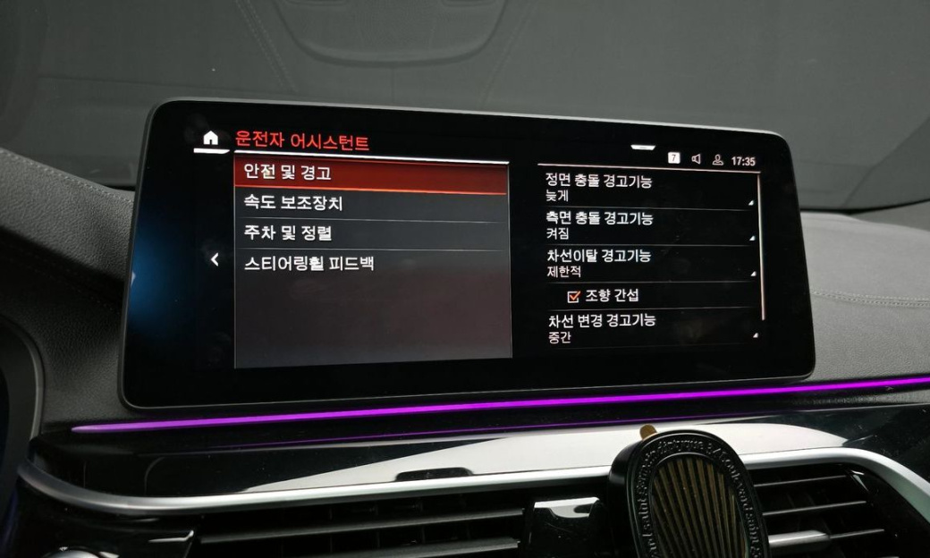 BMW Gran Turismo 630i xDrive M Sport, 2022